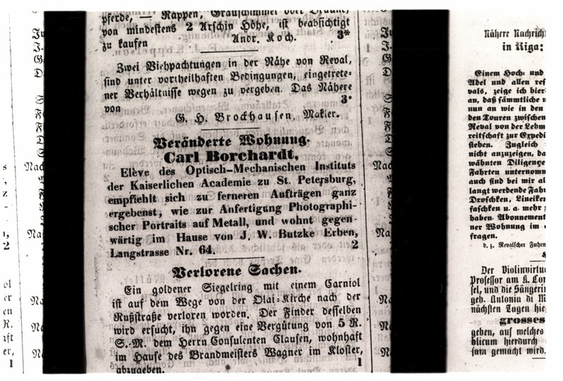 Эстляндcкиe губернские ведомости, 1853. a