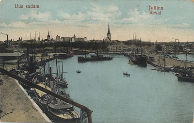 Tallinn : new port = Reval  duplicate photo
