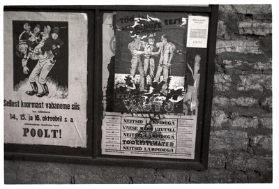 "Vabside" plakateid  similar photo