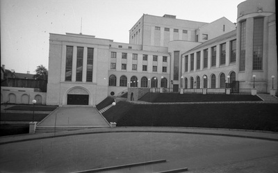 Vanemuise teater  similar photo