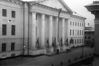 Tartu Ülikooli peahoone (Ülikooli 18, Tartu)  similar photo