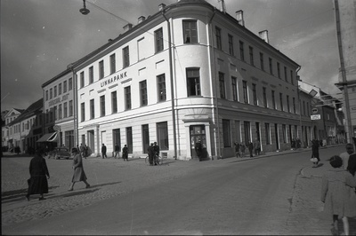 Söögisaal Koit, Tartu Linnapank (vana Tartu ülikooli hoone Raekoja platsil. Endine farmaatsiainstituut)  similar photo