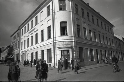 Söögisaal Koit, Tartu Linnapank (vana Tartu ülikooli hoone Raekoja platsil. Endine farmaatsiainstituut)  similar photo