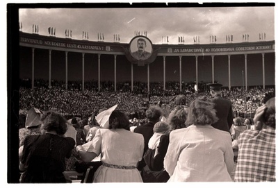1950's singing festival, view of the singing spot.  similar photo
