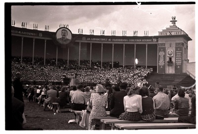 1950's singing festival, view of the singing spot.  similar photo