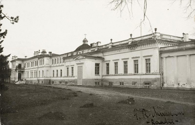 Photo postcard - Raadi manor