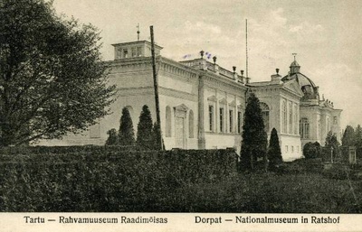 Estonian National Museum (Raadi Manor), 1920s.  duplicate photo