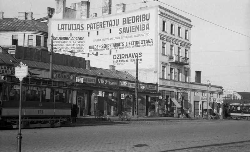 Tänav Riias