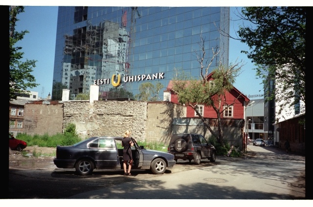 View of the main building of the Eesti Pank in Maakri in Tallinn