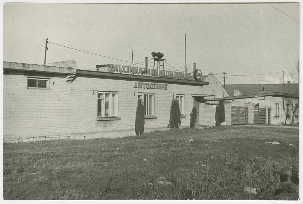 Buildings of Tallinn Fishery Component Assistance Facilities in Tallinn on the road to Kadaka