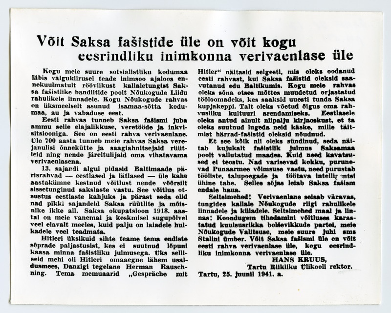 Hans Kruusi artikkel "Võit Saksa fašistide üle on võit kogu eesrindliku inimkonna verivaenlase üle" 25. juuni 1941. a.
