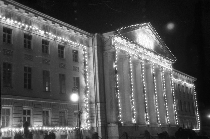 Tartu Ülikooli peahoone (Ülikooli 18)