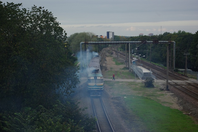 Station platforms in Kitseküla, Tallinn