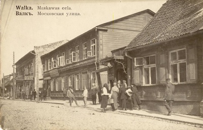 Valga Moskva tänav  duplicate photo
