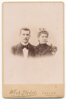 Portreefoto, naine ja mees  duplicate photo