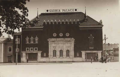 Estonian-tallinn : cinema Gloria Palace = Estonia-Tallinn : the movie Gloria Palace  duplicate photo