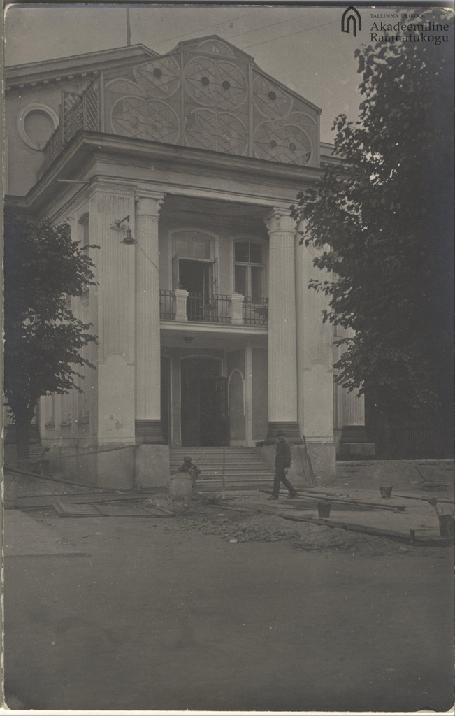 Tallinn. Cinema "Grand Marina"