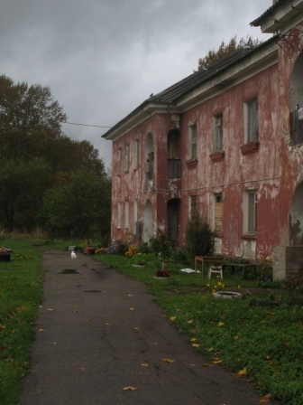 City of Kohtla-Järve Rahu Street building of the district of Viiviviku