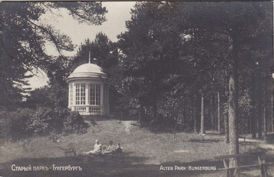 Hungerburg. Park  similar photo