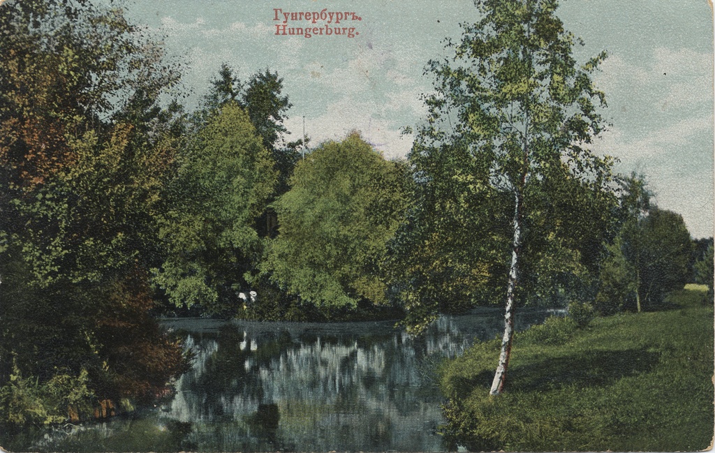 Hungerburgh : Hungerburg