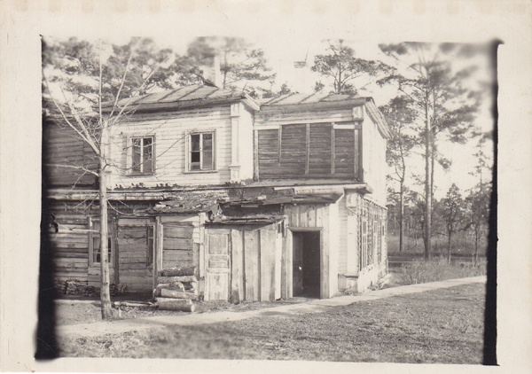 Constructions of Narva-Jõesuu, broken in World War II