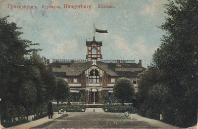 Gungerburgh : Kurgauzъ = Hungerburg : Kurhaus  duplicate photo