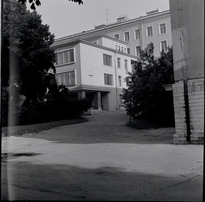 Vabariikliku Keskhaigla peauks ja operatsiooniblokk  similar photo