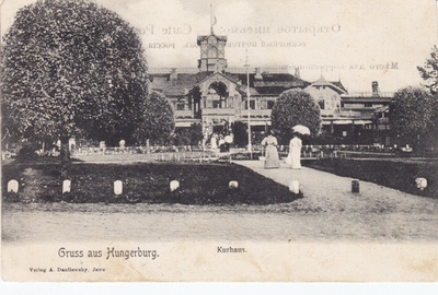 Hungerburg. Kuursaal  duplicate photo