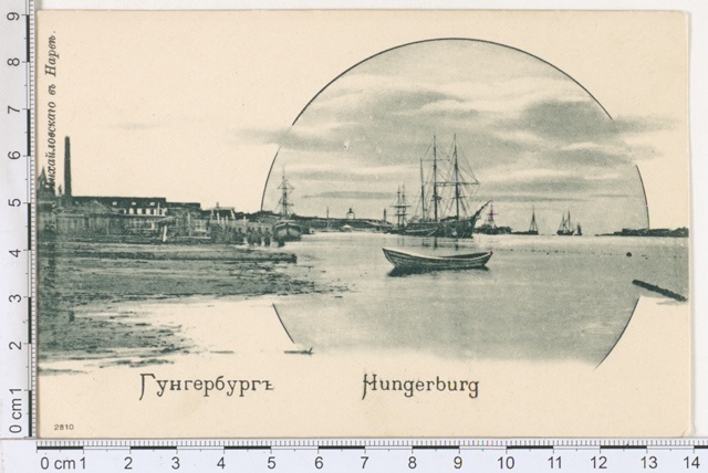 Narva-jõesuu (Hungerburg)
