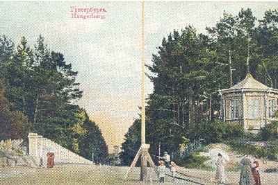 Hungerburg  similar photo