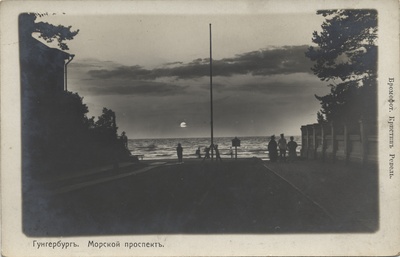Gungerburgh : Marine Prospect  duplicate photo