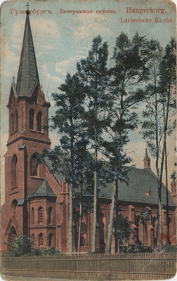 Hungerburg : Lutheran Church = Hungerburg : Lutheran Church  duplicate photo