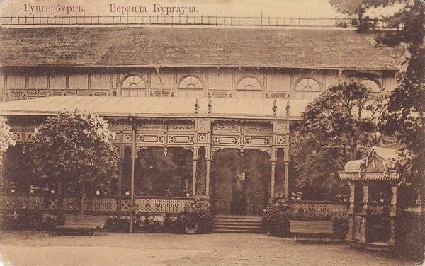 View of Narva-Jõesuu resort