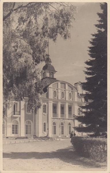 View of Narva-Jõesuu resort