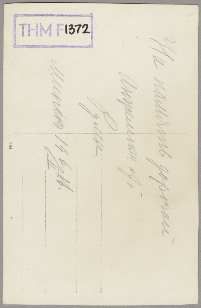 Meditsiiniõde Maria Rumševics