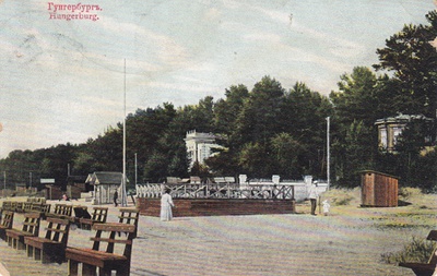 Hungerburg. Sea beach  similar photo