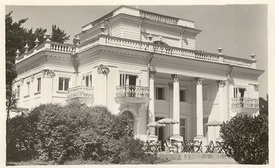 Villa "Capriccio" Narva-Jõesuusu  duplicate photo