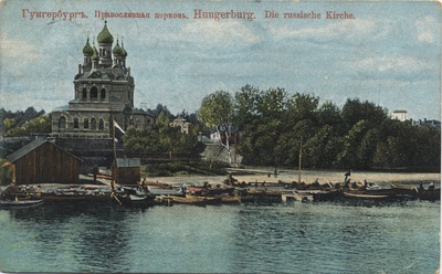 Gungerburg: Orthodox Church = Hungerburg: Russian Church  duplicate photo