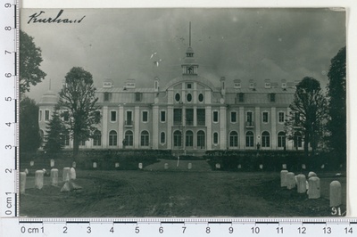 Hungerburg (Narva-Jõesuu) resort  similar photo