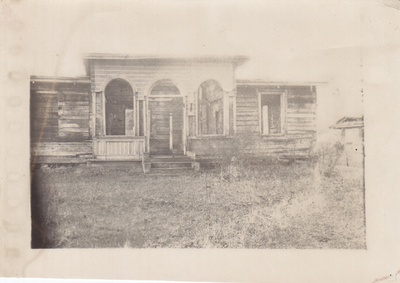 Constructions of Narva-Jõesuu, broken in World War II  duplicate photo