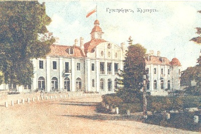 Hungerburg. Kuursaal  duplicate photo