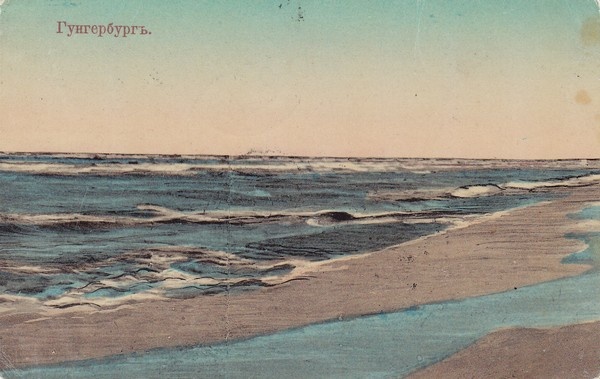 Hungerburg. Sea beach
