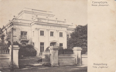 Hungerburg. Villa Capriccio  similar photo