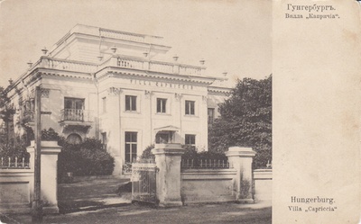 Hungerburg. Villa Capriccio  similar photo