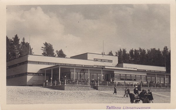 View of Narva-Jõesuu beach building
