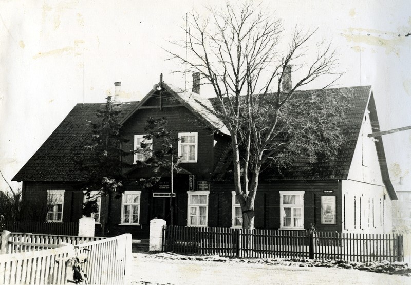 Orissaare rajooni sidekontor