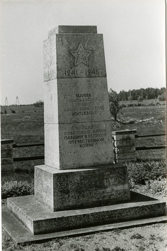 Vennashaud monumendiga Kuivastus