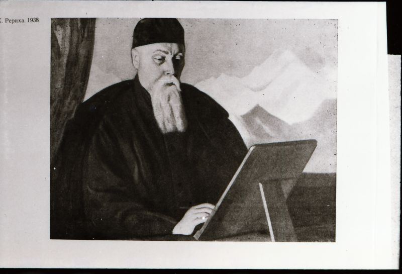 Negatiiv. Nikolai Roerich.