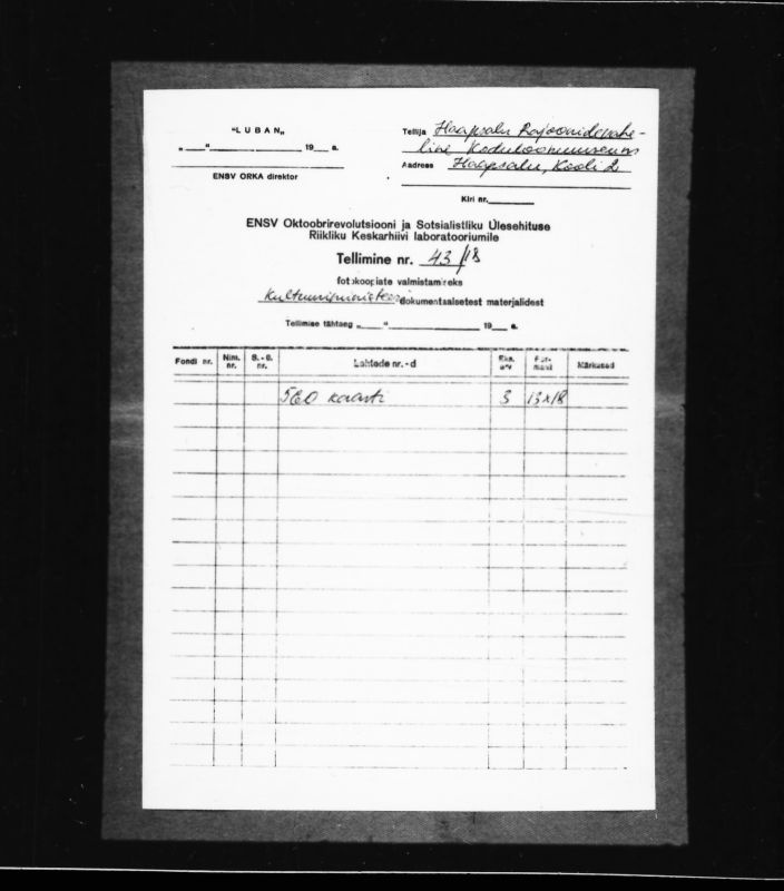 Negatiiv.  Haapsalu Rajoonidevahelise Koduloomuuseumi tellimiskiri ORKA fotolaboratooriumile 560 fotokoopia valmistamiseks 1976.a.