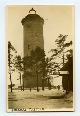 Naissaaree Fire Tower  duplicate photo